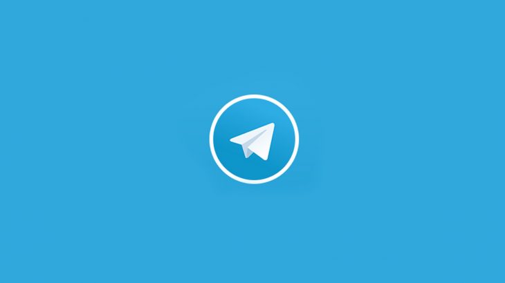 Canale Telegram